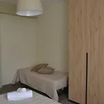 A Casa Di Nina * Pompeï